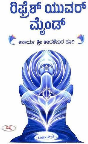 Event logo